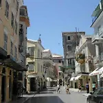 Apartament “hidden Treasure Corfu Centre”